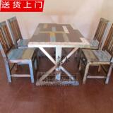 法式乡村仿旧家具 餐桌 米字腿餐桌 欧式餐桌实木 美式彩色四人桌