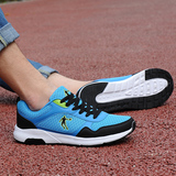 乔丹运动男鞋正品透气网面休闲跑步鞋夏季轻便减震跑鞋耐磨徒步鞋