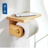 启木实木手纸盒 卫生间厕纸架 创意厕所纸巾架 防水卷纸器置物架