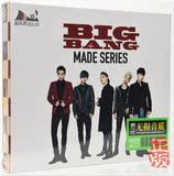 bigbang新歌流行精选专辑无损正版汽车载3碟cd歌曲音乐家用cd光盘