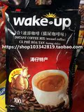 越南威拿貂鼠咖啡Wake-up猫屎咖啡三合一速溶17g*100条/袋 不包邮