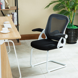 特价电脑椅家用网布办公椅现代简约转椅工学透气学生椅网布老板椅