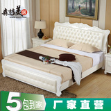 欧式实木床橡木雕花1.8米1.5双人床现代简约白色储物高箱公主婚床