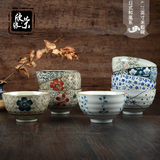 日式和风陶瓷手绘釉下彩餐具套装 家用米饭碗小汤碗厨房多用