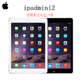 Apple/苹果 iPad 2 16GB WIFI版 4G通话平板电脑10寸高清二手平板
