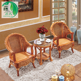 真藤椅三件套五件套客厅藤编休闲椅天然庭院阳台桌椅茶几组合特价