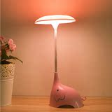 三挡调光创意USB充电小象触碰感应小夜灯可爱LED台灯卧室触摸灯