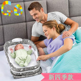 婴儿床床中床bb宝宝新生儿小床可折叠睡篮多功能旅行便携式床上床