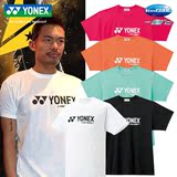 正品YONEX尤尼克斯16201羽毛球服夏季YY男款圆领T恤运动短袖