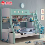 儿童家具 卧室高低床 彩色子母床 板式三层床上下床 组合多功能床