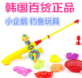 韩国进口宝露露儿童钓鱼玩具凯迪小猫磁性捞鱼鱼套装宝宝益智玩具