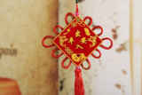 中国结 出入平安小号金丝双线板结春节家居装饰挂件 中国结批发