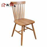 日式全实木椅子家用白橡木餐桌椅现代简约靠背椅北欧客厅桌椅组合
