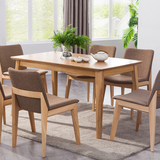 日式实木餐桌椅一桌四椅六椅北欧风格小户型长方形饭桌简约现代