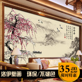 3D中式古典大型水墨江南春电视沙发墙纸壁画客厅办公室背景墙壁纸