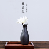 花香记 日式茶道禅意小花器 陶瓷创意台面小花插 水培绿植小花瓶