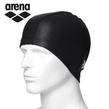 arena阿瑞娜 2016新款 进口双材质舒适游泳帽 经典纯色 男女通用
