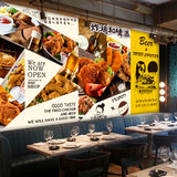韩式3D啤酒炸鸡主题墙纸快餐店汉堡店壁纸韩国料理烤肉背景壁画