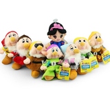 迪士尼毛绒玩具白雪公主和七个小矮人公仔布娃娃圣诞生日礼物