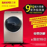 Sanyo/三洋 DG-L9088BHX9kg全自动滚筒洗衣机变频烘干空气洗正品