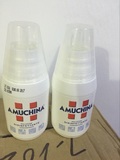 意大利原装进口正品AMUCHINA奶瓶餐具蔬果多功能消毒剂250ML