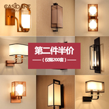 新中式壁灯现代简约镜前中式床头灯仿古客厅灯卧室创意过道壁灯