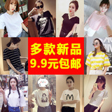 韩版大码女装学生短袖t恤女卡通条纹打底衫宽松上衣2016夏装新款