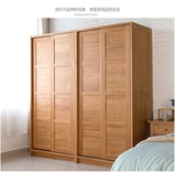 特价北欧纯实木大衣柜/橡木卧室组合收纳柜两门四门移门卧室家具