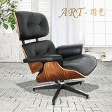 Eames lounge chair伊姆斯真皮休闲沙发躺椅设计师家具午休老板椅