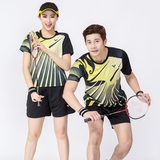 胜利韩国队正品羽毛球服夏季男女套装吸汗专业速干服团队队服包邮