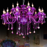 欧式紫色蜡烛水晶吊灯田园客厅卧室创意彩色灯具餐厅家纺店吊灯饰