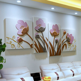 客厅装饰画现代简约无框画沙发背景墙挂画餐厅卧室壁画立体浮雕画