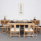 老榆木茶桌椅组合现代中式茶台厂家定制实木书桌新中式实木罗汉床