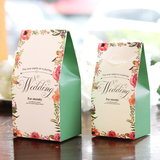 婚庆用品创意喜糖盒子结婚糖果盒纸盒欧式婚礼个性回礼包装盒批发