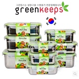 韩国进口greenkeeps不锈钢保鲜盒学生饭盒便当盒冰箱自主实拍图