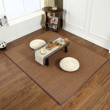 客厅卧室地毯竹地毯瑜伽地毯飘窗榻榻米地垫垫子和室地垫茶几地毯