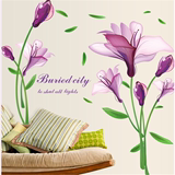 床头卧室温馨浪漫客厅墙贴画房间墙壁装饰品贴纸紫色花朵家居用品