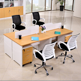 办公家具4四人位组合办公桌椅员工桌现代简约职员桌电脑桌屏风桌