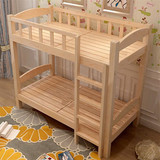 实木儿童床带护栏上下铺床1.8米高低床子母床母子床双层床松木床