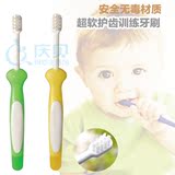 贝亲牙刷儿童训练 婴儿宝宝牙刷0-1-2-3岁软毛乳牙刷 两只装洗护