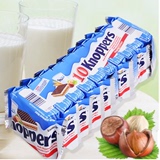 【618大促】德国进口knoppers牛奶榛子巧克力夹心威化饼干5条50包