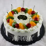 海川新款仿真蛋糕模型欧式水果婚庆生日假蛋糕 场景 创意道具包邮