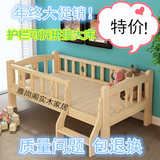 童床小孩子床拼接床男孩女孩幼儿带护栏单人床宝宝床实木松木小床