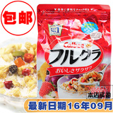 日本进口卡乐比/Calbee水果颗粒谷物即食营养早餐麦片800g包邮