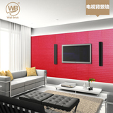 砖纹3d立体墙贴创意客厅卧室餐厅装饰电视背景墙防水自粘墙纸瓷砖