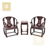 五百年红木家具龙纹皇宫椅椅子三件套小叶紫檀