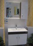 惠达卫浴新款/惠达浴室柜 柜 浴室柜 HDFL040-03/特价/原厂正品
