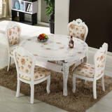 欧式折叠餐桌椅组合6人白色钢化玻璃可伸缩实木圆桌8人雕花餐桌椅