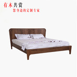 现代简约白橡木黑胡桃木纯实木床可定制卧室环保组合家具单双人床