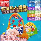 新生婴儿脚踏钢琴健身架宝宝音乐游戏毯儿童早教益智玩具3-6-12月
